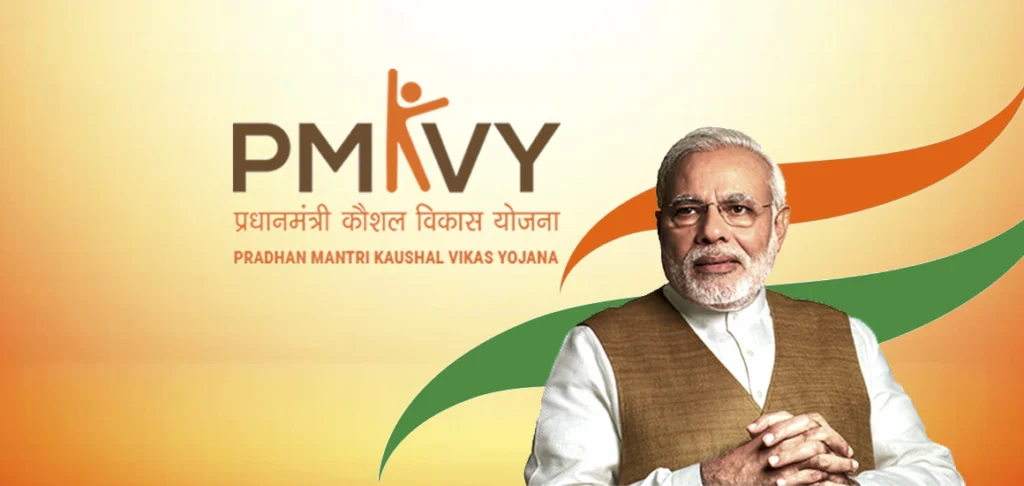 PM Yojna Ghar Baslya 8000 Kamva In Marathi