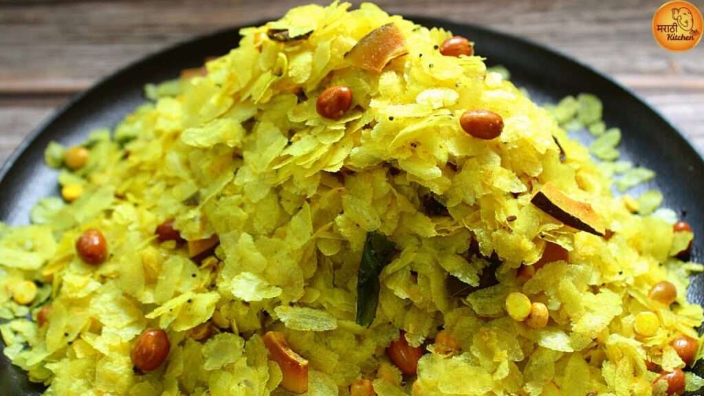 Pohyacha Chivda Recipe In Marathi