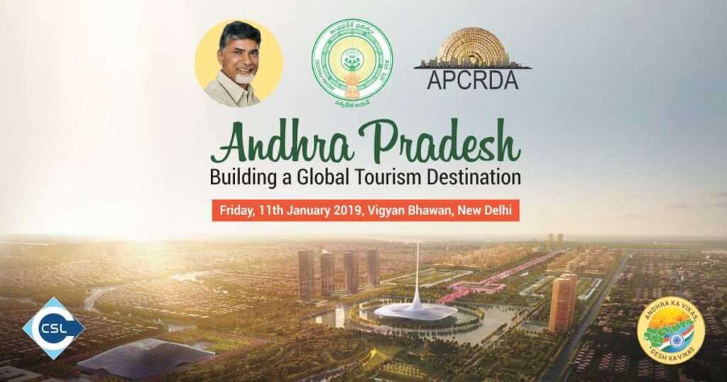 New Tourism Destination Launched in Andhra Pradesh